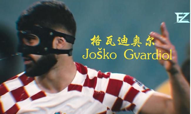 亚洲综合区